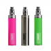 GS eGo III 3200mAh RECHARGEABLE BATTERY